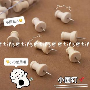 Wood thumbtacks can be nailed cement wall Tooting hidden seamless photo wall cute cork wood wind
