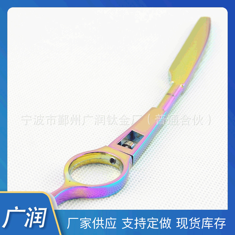 厂家提供家用各种金属进行锌合金镀锆金加工 锌合金镀加工