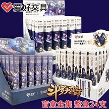 �ۺö��_���ä�йP0.5�ӏ��^�������ԹP�����������_��ꑺ��ֹP