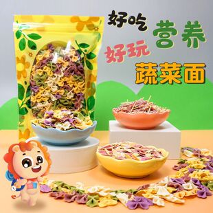 ��ͯ��l�����I�B������l�������ɫ�������ɫ����С��Ƭ