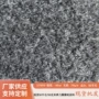 弹力750鞋帽圈圈呢