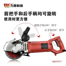 ��5511���ղء������Ƽ��_�ۙCһ�γ��͟o�mˮ늰��b���̾��ۼt�u