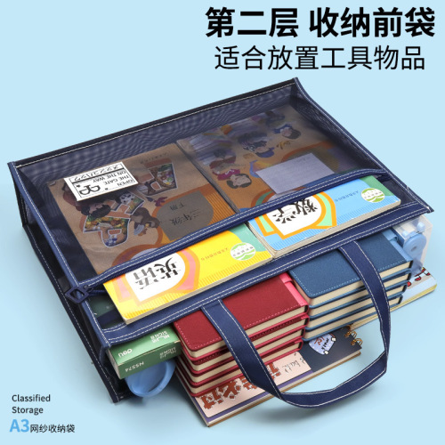 Extra large A3 art bag 8 open 8k transparent nylon file bag portable zipper tutoring bag large capacity mesh student