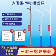 4��6��7��8��̫������·���U���λؼy����a�ֱۺ��ݱڸߵͱ�