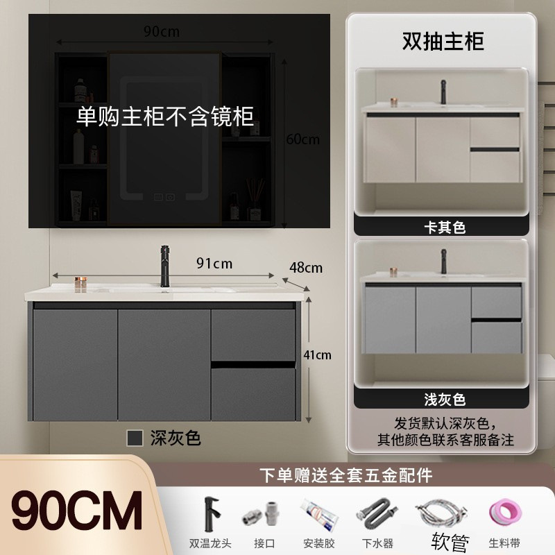 gabinete de baño combinado gabinete de lavabo cerámico todo en uno gabinete de lavabo lavabo gabinete de espejo inteligente lavabo