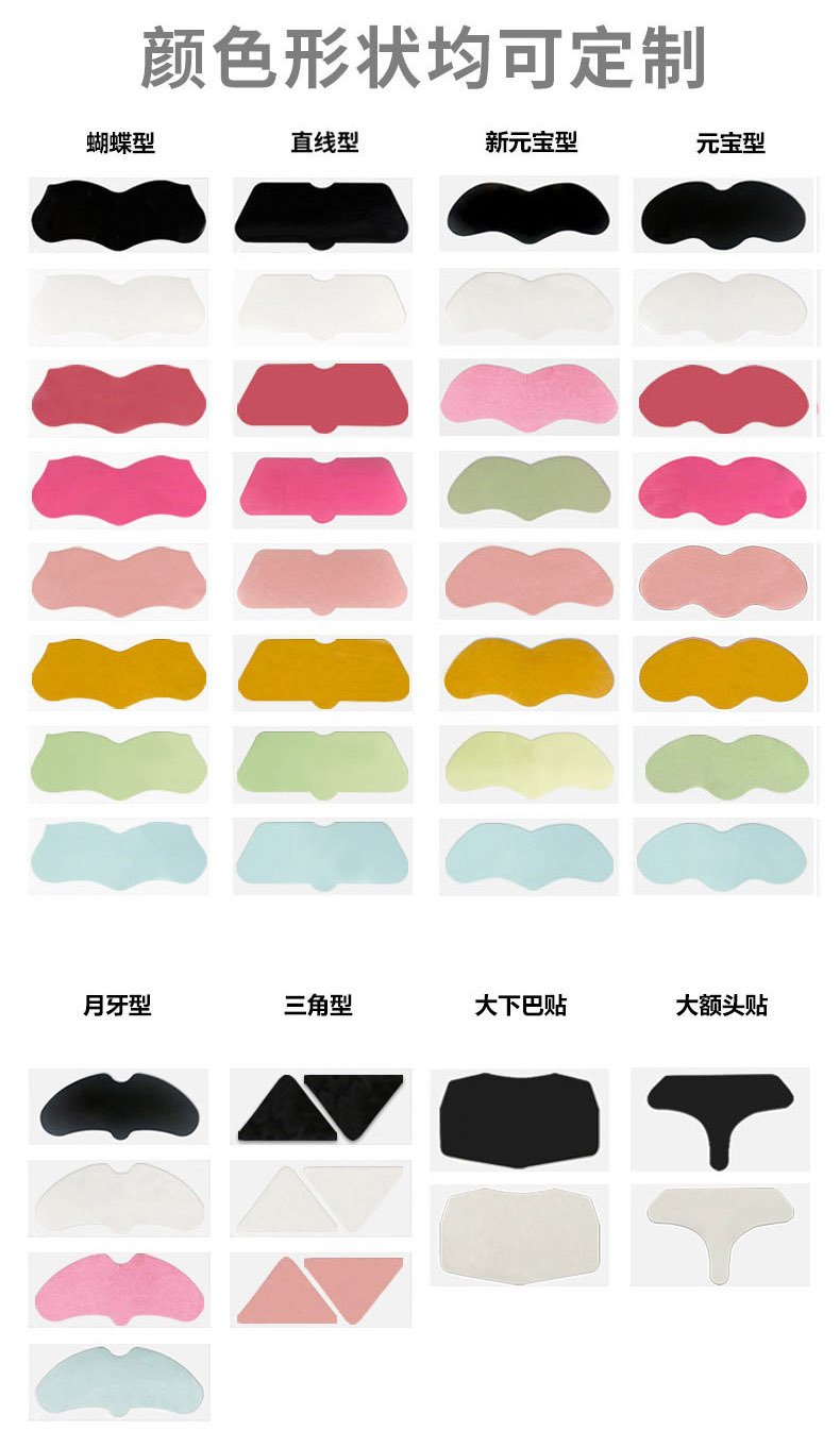 鼻贴详情03.jpg