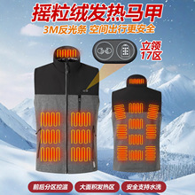 �����¿����I�ӟ����e�R��̼�w�S늟��R��USB��ȫ���ܐa�ذl���