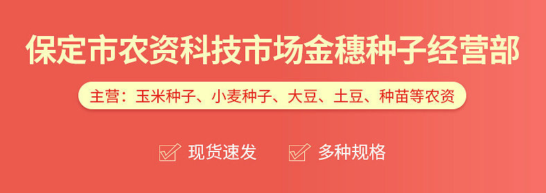 O1CN01m50TDy1KVRjmsGePc_!!2338