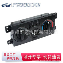 97250-2D510�������ִ������������յ�����  �յ����ƿ���