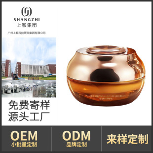 ����ͬ��Ϳ��̽��ҹ�g���A��˪���� �o�¿�����˪OEM��С����
