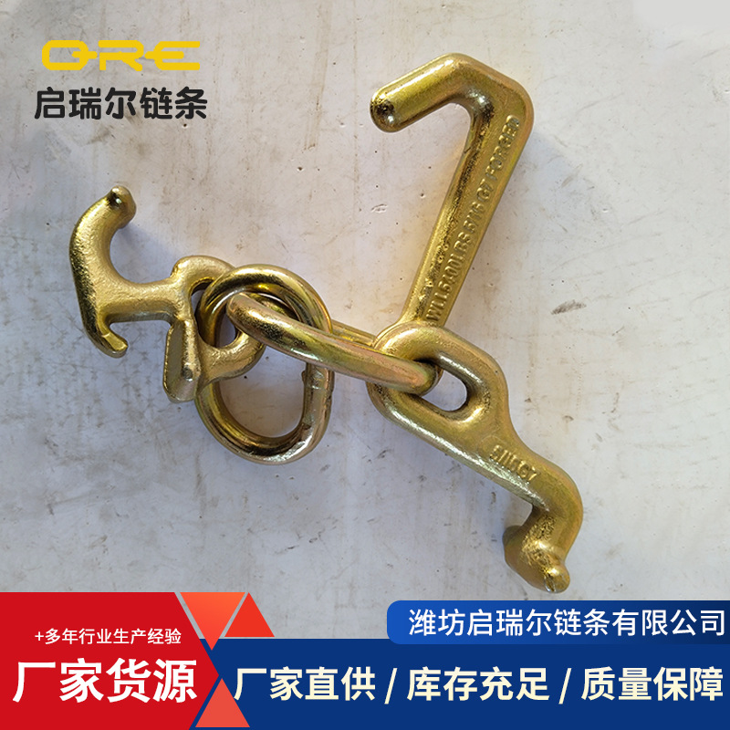 厂家直供链条钩组合  锰钢铁链 美标链条 量大优惠 镀锌链条