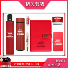 ��˾�̄նYƷ���bӡ��logo��I���h�_�I����͆T���͑����ֶY�Y��