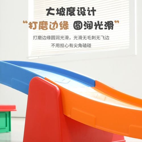 Children's three-stage scooter, kindergarten outdoor game props, home slide, sensory training, sliding rail car