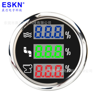 ܇�����b�๦�ܽM�σx��52mm��ɫ���@ˮλ�Uˮ��ˮ����һ�x��