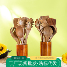 ��Ʒ���~��˼ľ�N�����bľ�|�����P�����P�L��©�P��ճ偏N�����b