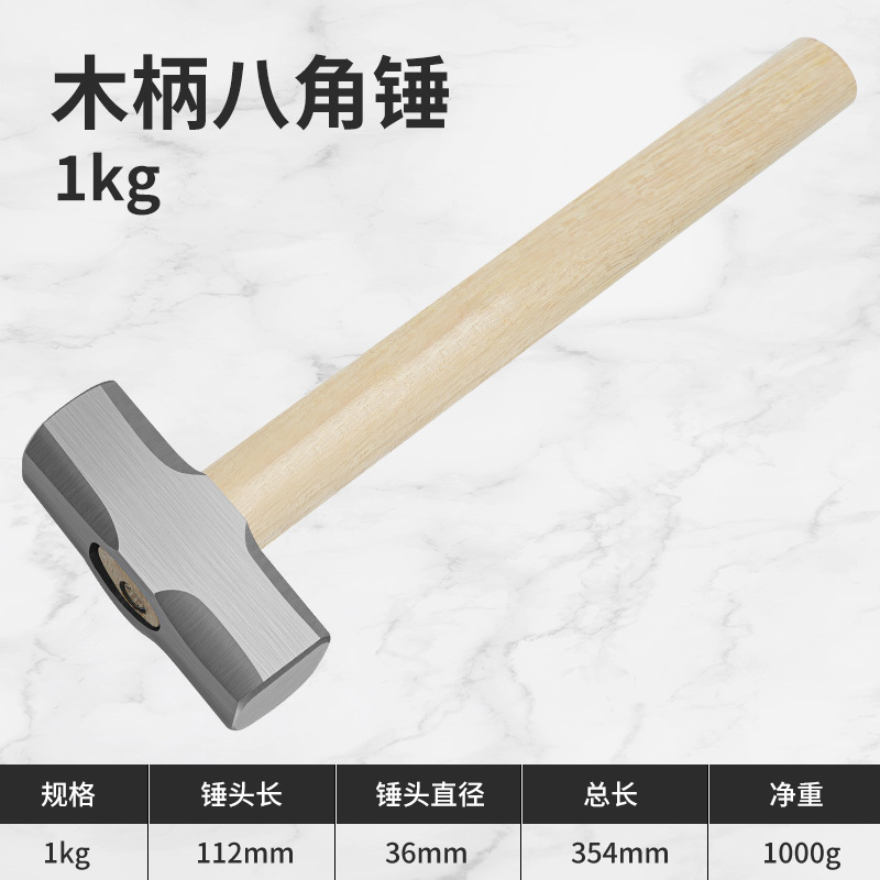 家庭用ハンマー、クローハンマー、木工ハンマー、工具一体型特殊鋼電気技師ミニハンマー、釘ハンマー、ハンマー|undefined