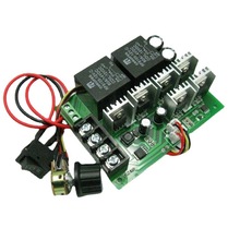 大功率40A正反转 电机调速器 有刷马达正转反转控制器 12V24V36V