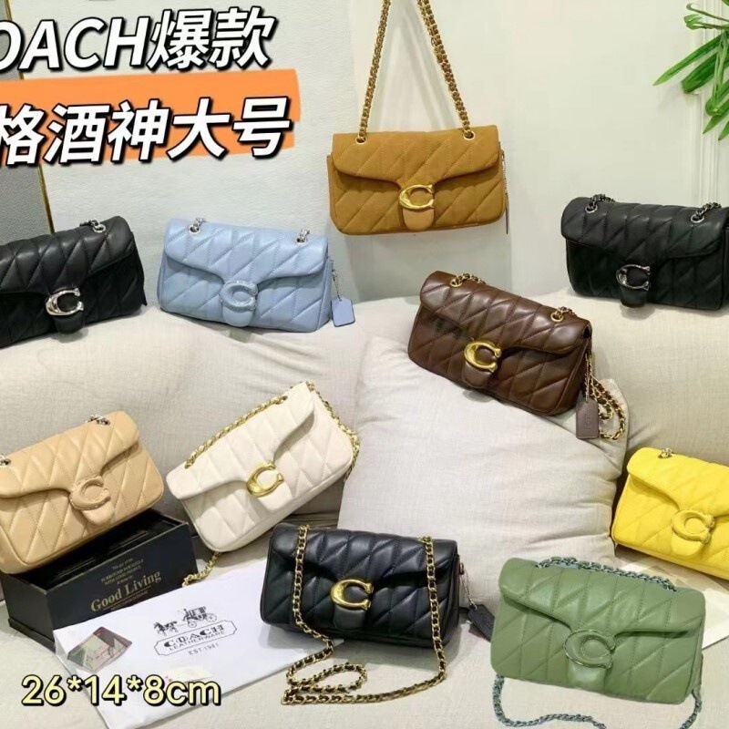 Koujia's New Tabby Quilted Wine God Chain Small Fragrant Small Square Bag Shoulder Bag Armpit Crossbody Bag Women's Bag