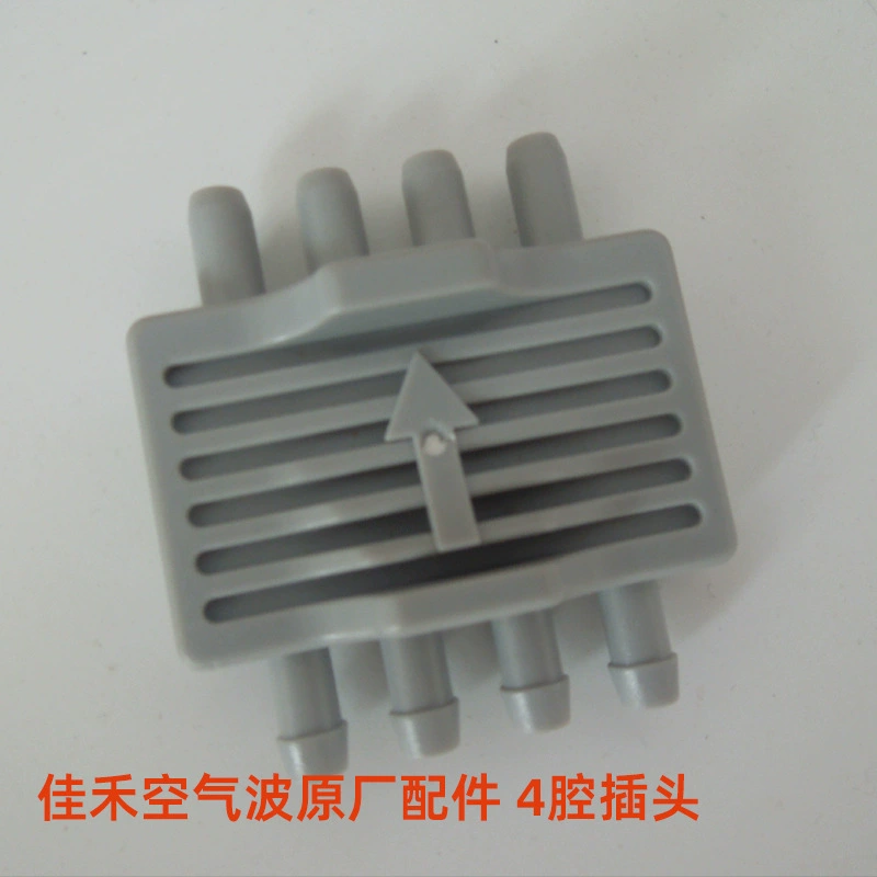 Jiahe воздушный волновой массажный прибор