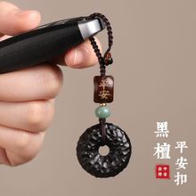 ̴ľ܇耳׿ےŮ耳ג֙C朒쉋