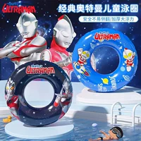 Классическое кольцо для плавания Ultraman, детские утолщенные вспомогательные принадлежности с защитой от опрокидывания, спасательный круг, оборудование для плавания, оптовая продажа