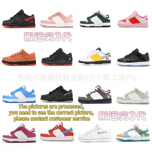 YY283�羳�惺ͯ�͎�duk�\��Ь��Ь�H�ӑ������eЬkids shoes