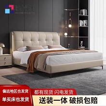 ��ʽ�p����Ƥ���Դ�С�����p�˴��鴲�F�����s�W�t���ܸБ�����