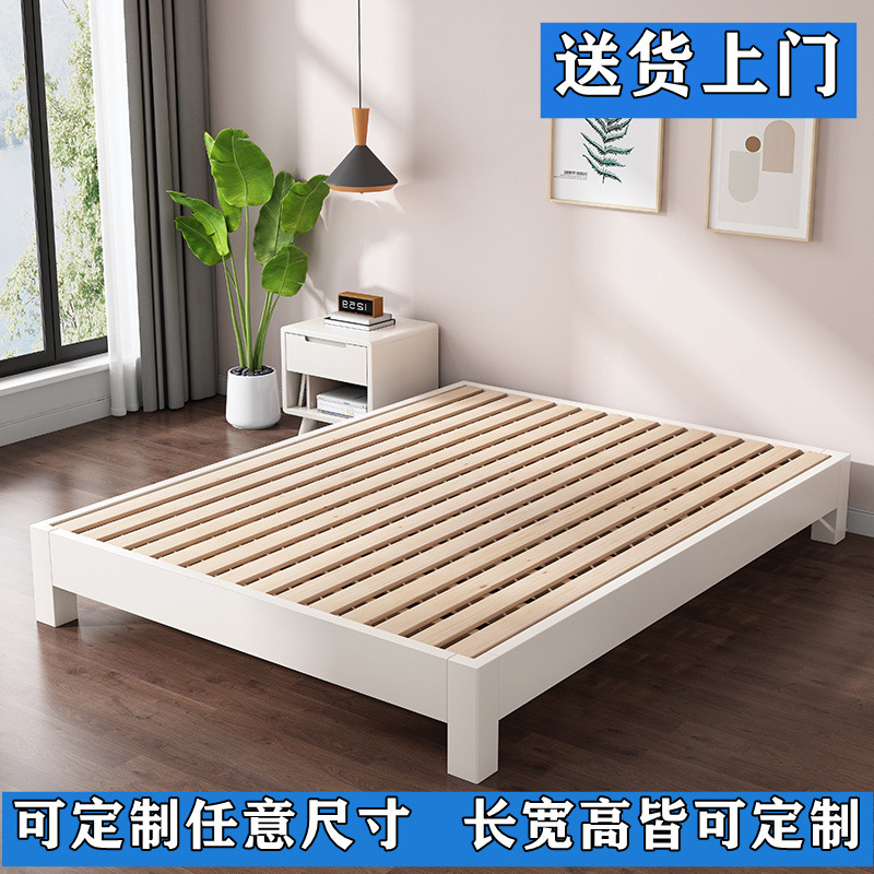 Solid Wood Bedside Bed Frame Tatami Row Frame Bed B&B Low Bed Meter Any Size Backless Bed