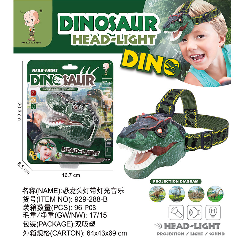 Juguetes de dinosaurios transfronterizos, desmontaje y ensamblaje, desmontaje, ensamblaje