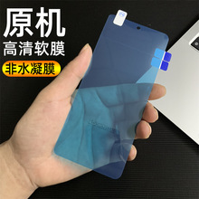 �m���A��matex3 X5ԭ�b��������ܛĤmateX5�ۯB���֙C���oĤmateX