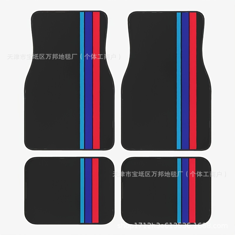 Customizable Pattern Cross-Border Amazon Tamu Creative Best-Selling Car Floor Mats Four-Piece Set, Stain-Resistant, Easy to Care For, Non-Slip