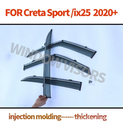 Suitable for Modern Ix25 Rain Shield Side Window Deflector Ix25 Su2 Creta Window Visor (Rain shield) - injection-molding-position-is-accurate-and-thickened-by-30mm-hyundai-ix25-creta-su2-2020-ps-silver-bright-strip-window-rain-shield