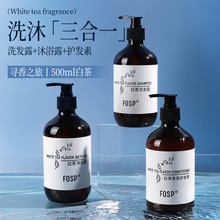 �ߙn���޾Ƶ��ƿ�ײ�ϴ�lˮ�e�^500ml��ԡ¶�o�l�؏S�ҬF؛���l