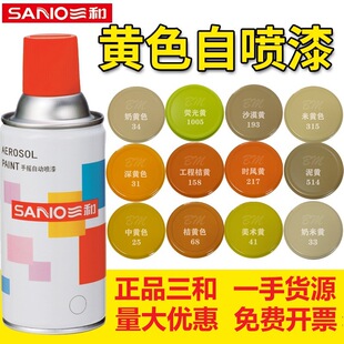 �Sɫ�����֓u�ԇ������S���S���S���S���Sɫ��܇݆ݞ���a���ᇊ��