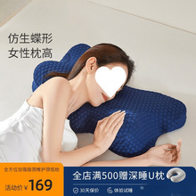 ˯�߲�ʿ�o�i��ح���؏��������w���W�o�i����ſ˯˯�ߺ�����]