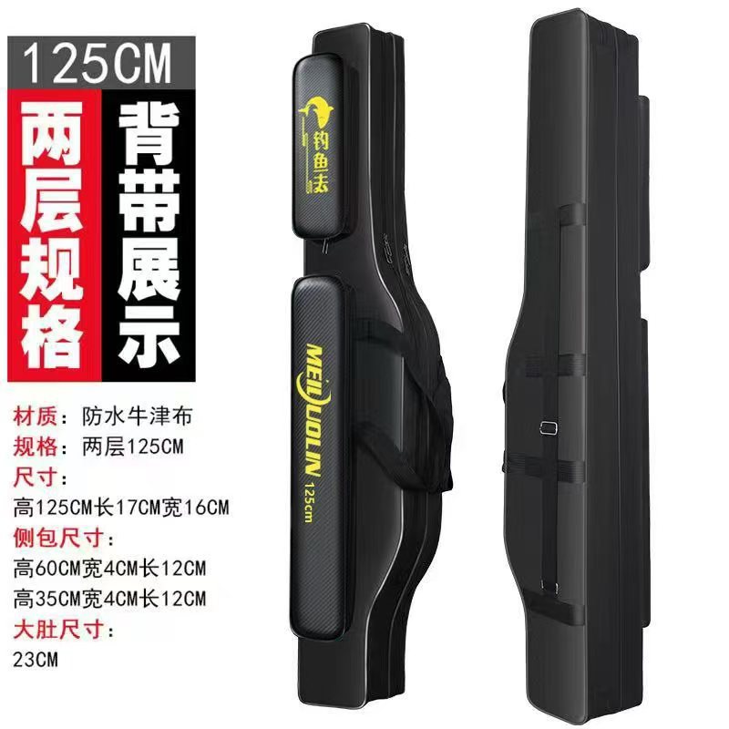 釣りバッグ多機能肥厚オックスフォード布二層釣具バッグ 2025 新しいロングセクションロッドバッグ黒釣り竿バッグ|undefined