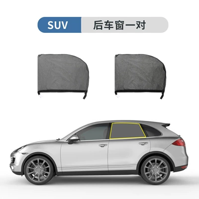 curtain, Car curtains - suv-rear-window-pair