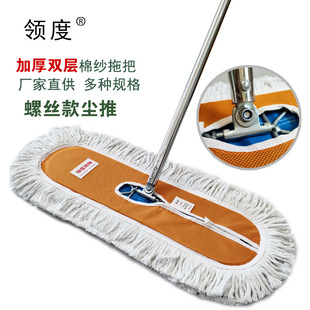�I���ϰѹ��S�WУ�üӺ��F�U�m������ƽ���޼����ϲ���̖ƽ����