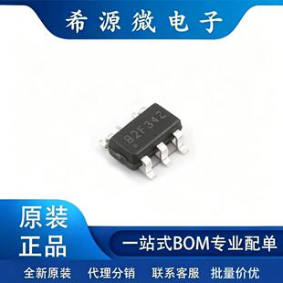 ԭ�bMT3540-F23 ������ 1.5A 2.5V~5.5V MT3540 SOT-23-5���b40uA