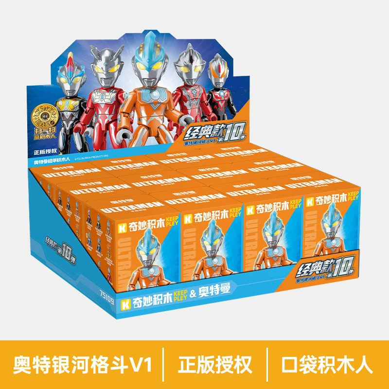 兼容乐高积木10合1男孩拼装玩具飞机警察军事航母坦克消防车批发|undefined