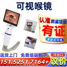 ��ҕ�����ܲ���� �S�҃r�� ���a�t�ñ�yʽ��ҕ���R -�S�҃r��