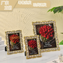 北欧复古树脂珍珠镶嵌相框玫瑰花边影楼结婚照婚纱照摆台滴胶相架