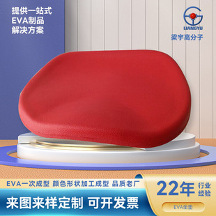 ����ϩ���ܶȸߏ�EVA�l�ݰ� �w�������|�������ރ����бP�߰l�ݰ�