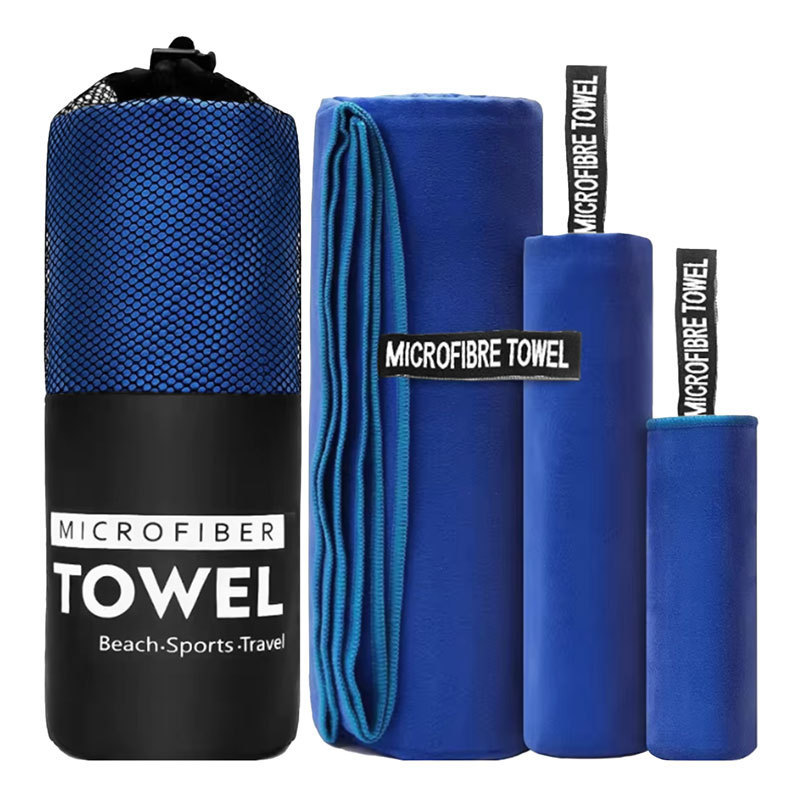 Cross-border Hot-selling Quick-drying Sports Towel suit Cross-border Swimming Sweat-absorbent Three-piece Set Gym Sweat Towel Bath Towel Cross-border Hot-selling Quick-drying Sports Towel suit Cross-border Swimming Sweat-absorbent Three-piece Set Gym Sweat Towel Bath Towel