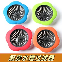 �^�V�W�N��ˮ�ص�©���Ϸ�����ˮ�ۄ����^�V��ϴ��ؚ����^�Vˮ��