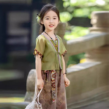 汉服女童国风套装夏季2024新款少数民族古装儿童新中式六一演出服