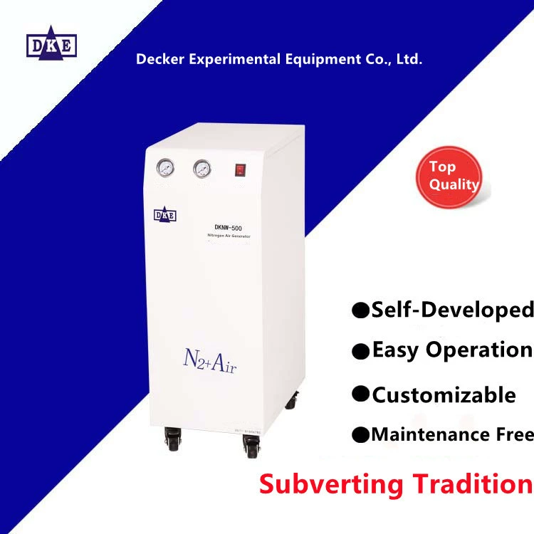 Генератор азота Воздух азота Универсальная машина Генератор азота
