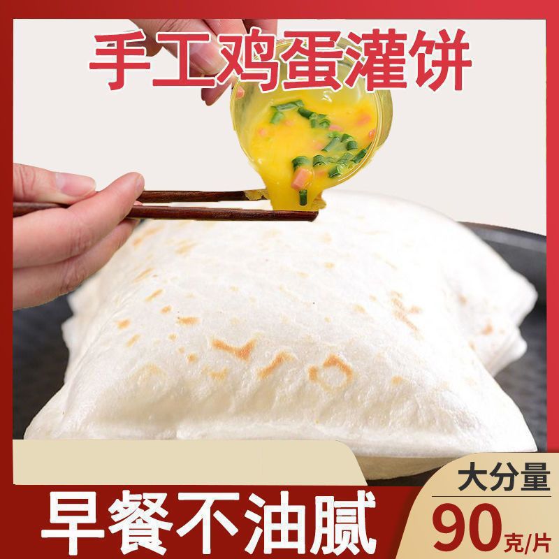 밀향 오리지널 맛 10정(선물 없음) 저렴한 가격