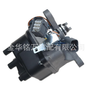 Suitable for Honda car ignition distributor TD60 TD60U 30100-P13-006