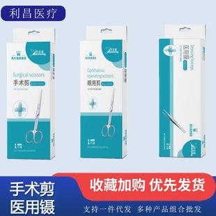 ���m���t��臲��P䓼���ֱ���^���g���𾀼��t����Ӫ����ۿƼ�